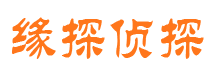 华容外遇出轨调查取证